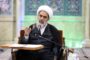 جایگاه ایقاع در تحلیل فقهی بیمه/ آیا التزام یک‌طرفی در تأمینات مالی قابل تصور است؟
