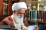 تاثیر ملاکات در اصول فقه نظام ساز/ پنج مؤلفه برای نظام سازی فقه