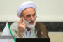 سه‌گانه باطل اقتصاد ایران؛ وادادگی ارزی، خلق پول و انحصار