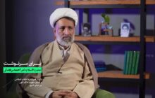 بازگشت مفهوم «حاکم الهی» به فلسفه سیاسی بعد از جنگ 12 روزه / ولایت فقیه به مثابه الگوی وحدت‌بخش در جهان اسلام
