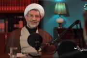 اگر ملت را تاریخی بفهمیم، با امت سازگار است / مرزهای معنایی امت و ملت در نگاه تاریخی ایرانیان