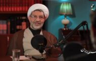 اگر ملت را تاریخی بفهمیم، با امت سازگار است / مرزهای معنایی امت و ملت در نگاه تاریخی ایرانیان