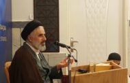 امتداد فلسفه در حوزه علوم انسانی اسلامی / عدالت، آزادی و امنیت در کانون فلسفه سیاسی