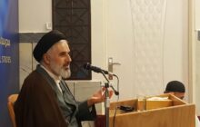 امتداد فلسفه در حوزه علوم انسانی اسلامی / عدالت، آزادی و امنیت در کانون فلسفه سیاسی