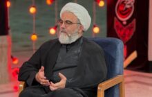 آغاز جنگ اقتصادی علیه تبعیض پس از پذیرش قطعنامه در پیام امام خمینی (ره) / مصادیق تاریخی ظلم در آینه قرآن کریم