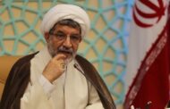 ظهور به مثابه آخرین حلقه مسیر تاریخی رسالت انبیا / حکمرانی زمینه‌ساز پیوند میان وضع موجود و آرمان نهایی جامعه بشری است