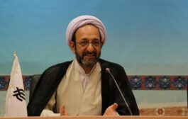 آغاز سال تحصیلی مؤسسه اسرا با تأکید بر پیوند علم دینی و نیازهای نسل امروز/ تأکید بر بازخوانی علوم انسانی اسلامی برای نقش‌آفرینی در مدیریت و سبک زندگی