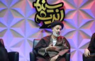 شرط طرب‌آور بودن در اطلاق غنا از منظر فقها / ورود غنا از ایران و روم به جهان اسلام