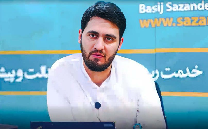 محوریت نقش زنان در حکمرانی، سیاست، اجتماع و خانواده/ عدالت جنسیتی برای مشارکت اجتماعی و سیاسی زنان