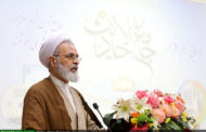 سند حوزه و هوش مصنوعی در آستانه نهایی‌شدن/ ۲۰ جلد فقه هوش مصنوعی آماده شده است