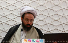 ضرورت نگاه میان‌رشته‌ای در مطالعات اسلامی زن و خانواده/ نقش پژوهشکده زن و خانواده به‌عنوان مرکز علمی و مرجع تخصصی