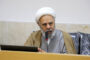 تدوین فقه امنیت، راهبردی برای تقویت ساختارهای نظام اسلامی