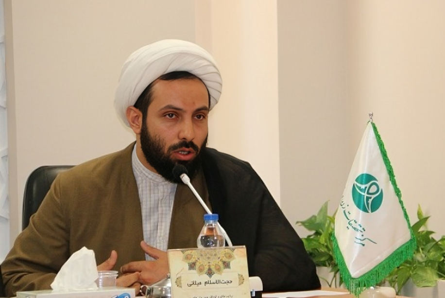 مسئله ثابت و متغیر در اندیشه مطهری