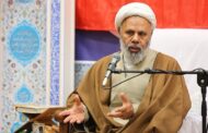بررسی فقهی حکم ترور / تحلیل جنگ و تروریسم رسانه‌ای