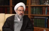 روش‌شناسی استنباط گزاره‌های فقه امنیت / جایگاه پیامدگرایی در فقه امنیت