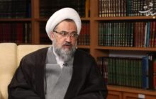 روش‌شناسی استنباط گزاره‌های فقه امنیت / جایگاه پیامدگرایی در فقه امنیت