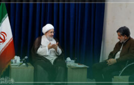 مسئولان صدای علمی حوزه را در اقتصاد اسلامی بشنوند / حراج طلا ابزاری ناکارآمد برای تقویت کار و تولید