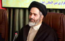 تحلیل فقهی دفاع پیشدستانه در اندیشه اسلامی / مرز میان جهاد، قتال و حرب از نگاه اندیشمندان