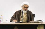 الگوی فقهی توزیع ولایت میان حاکم شرعی و آحاد جامعه / تمایز میان «فقه حکومتی» و «فقه حکمرانی»