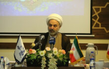 بررسی آینده علوم انسانی ایران در ده محور تخصصی در همایش ملی آینده‌پژوهی