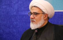 موضوع‌شناسی فقه فضای مجازی با رویکرد کلان‌فقهی