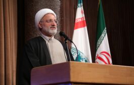 نسبت نهاد علم با تحولات فکری و تمدنی ایران معاصر