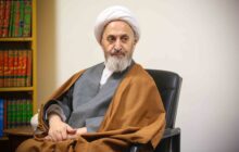 اقتصاد اسلامی مالکیت فردی را براساس چارچوب‌ها محترم شمرده است