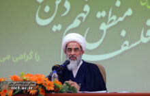 اصول فقه در خدمت فهم اجتماعی دین/ تحلیل دیدگاه امام خمینی درباره خطابات قانونی