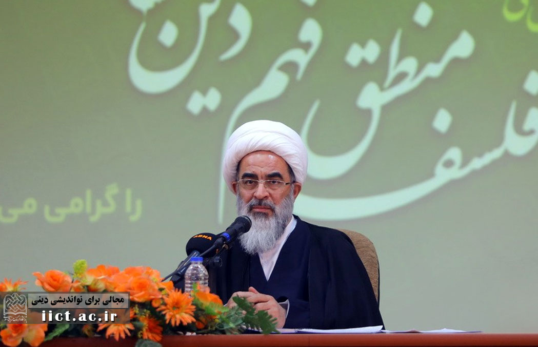 اصول فقه در خدمت فهم اجتماعی دین/ تحلیل دیدگاه امام خمینی درباره خطابات قانونی