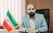 مؤلفه‌های سیاست‌گذاری خانواده در ایران