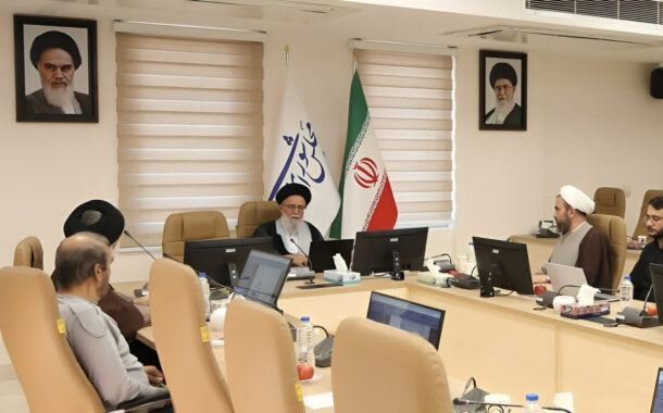 واکاوی نسبت عرف و رضایتمندی عمومی در نظام تقنین اسلامی