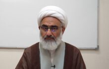 واکاوی فقهی مفهوم «گستردگی اموال»