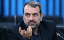 فقه بین‌الملل چیست و چه تفاوتی با حقوق بین‌الملل دارد؟