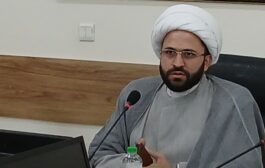 ولایت عامه فقیه از دیدگاه آیت الله میلانی(ره)