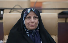 فقه پویا و نقش زنان؛ فرصتها و چالشها در جهان معاصر