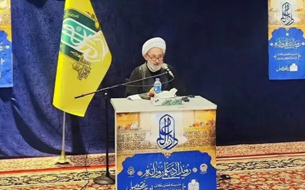 منظومه فقهی تحریم ربا؛ واکاوی ملاکات تحریم ربا در بانکداری مدرن