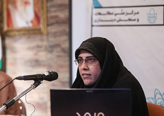 بازاندیشی در سیاست‌گذاری زن و خانواده