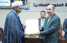 شهید صدر؛ نه پژواک گذشته، بلکه افقی برای آینده