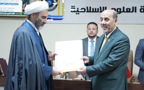 شهید صدر؛ نه پژواک گذشته، بلکه افقی برای آینده