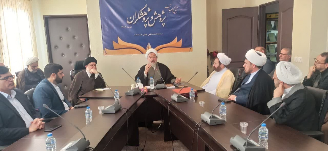 پژوهش دینی و چالش هم‌زمانی اصالت و معاصرت در فقه اسلامی