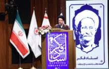 علامه مصباح یزدی، الگوی علمی و عملی اسلامی‌سازی علوم انسانی