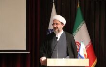 اسلامی بودن علوم انسانی مفهومی تشکیکی است