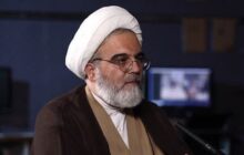  چرا «محاربه و بغی»، مفاهیم رسایی برای تبیینِ ناآرامی های اجتماعی-سیاسی نیست؟