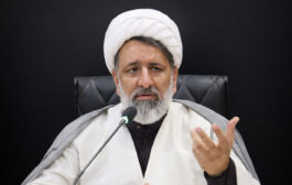 سفر به‌مثابه منبع معرفتی در فرآیند استنباط فقهی