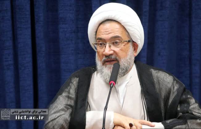 فقه منضبط بدون توجه به پیامدهای اجتماعی، به عدالت نمی‌انجامد