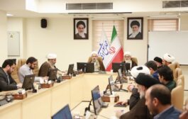 قوانین بر مدار فطرت و دین بایستگی تبعیت دارد / قانونگذاری اسلامی بدون انسان‌شناسی الهی کارآمد نیست