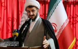 آغاز مرحله نوین «فقه نظام‌ساز» در حوزه علمیه / برگزاری بیش از ۱۰۰ درس فقه معاصر در حوزه قم