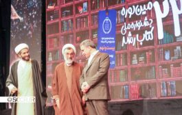 ضرورت پیوند کتاب، انیمیشن و اسباب بازی / چالش هویت نوجوانان در سایه غلبه کتابهای ترجمهای