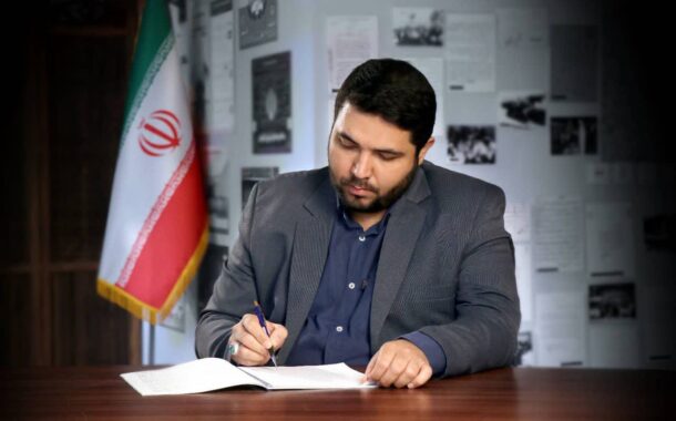 انتظارِ مسئولیت‌ساز / بازخوانی انتظار در هندسۀ تمدن مهدوی