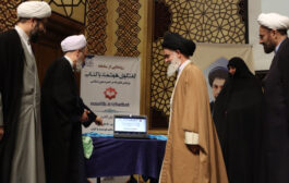 رونمایی از سامانه هوشمند «گفتوگو با کتاب» / تحول پژوهشهای علوم اسلامی با هوش مصنوعی و تحلیل ۱۳۸ هزار جلد کتاب